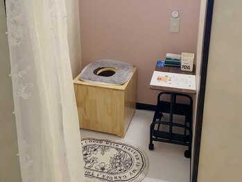 ルミエール 新宿(Lumierre)/毛穴ハーブピーリングよもぎ蒸し