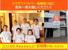 お客様からの口コミ平均を4★★★★以上いただいております