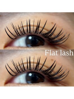 アモリア(AMORIA)/フラットラッシュつけ放題