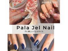 ヘアー トライベッカ(Hair Tribeca)