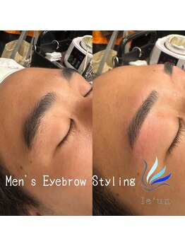 ルアン 池袋店/★メンズ眉毛サロン 池袋