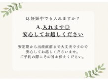 ヨサパーク ナネア(YOSAPARK Nanea)/Q&A