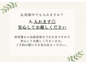 ヨサパーク ナネア(YOSAPARK Nanea)/Q&A