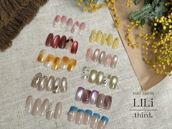 リリサード(LILi third.)/3月マンスリーコース