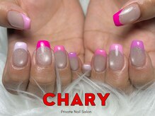 チャーリー(CHARY)