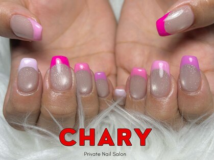 チャーリー(CHARY)の写真