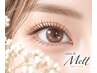人気No2★【高持続LED】ダメージレス◎フラットラッシュ140本　￥9,800→