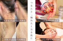 ナナイロサロン フクオカ(NaNairoサロン Fukuoka)