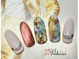 2020autumnレオパード２