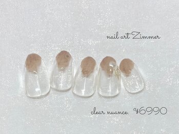 ネイルアート ジマー/クリアニュアンスコース¥6990