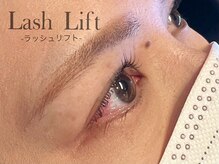 アチャ(accha)/-ラッシュリフト-