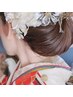 お化粧ノリ最強伝説!!成人式(前撮り)準備お任せフェイシャル♪¥5,500-