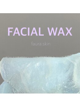 ファウラ(faura:)/マリムーブワックス認定