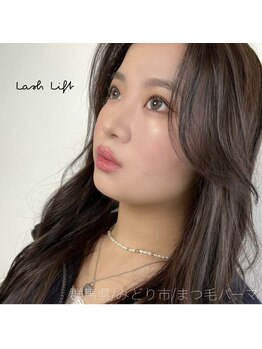 ヌンバイブリック(nun by Blic)/次世代まつ毛パーマ