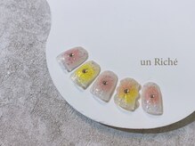 アンリッシュ 新宿東口店(un Riche)/¥8800　★アート定額90分★1023