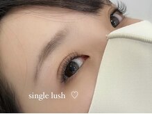 プラリネ 津店(praline)/シングルラッシュ