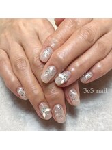 サエコ ネイル (3e5 nail)/◆華やか定額◆