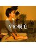 【オーナーmomo担当/脱毛人気No.1】momo式VIOワックス脱毛60分～90分