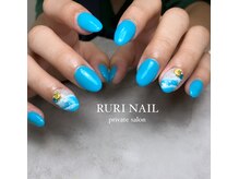 ルリネイル(RURI NAIL)/2art