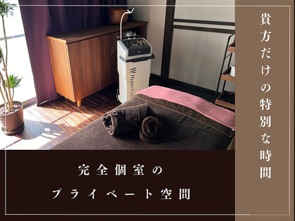 ばんこうろの写真