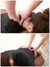 【強い圧が苦手な方に◎】痛みの少ないリラクゼーション整体120分