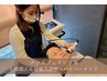 メンズフェイシャル【小顔矯正＆骨盤美調整＋ハイパーナイフ】¥4,980