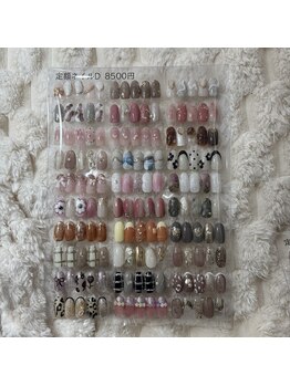 シャトン(Chaton)/定額ネイルD