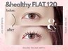 瞳に光が入りパッチリeye♪【アンドヘルシー】まつげパーマ+LEDフラット120本