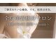 ヨサパーク ユアン(YOSA PARK yuann)の写真