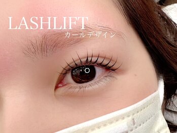 サロンドフォース 西船橋店(SALON DE FORCE)/LASHLIFT/ラッシュリフト