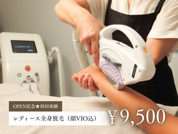 グランビューティーサロン(grand beauty salon)