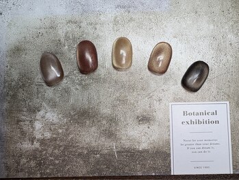 マグネットネイル