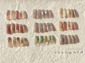 ネイルサロン ステイゴールド(STAY GOLD)/2月monthly定額コース