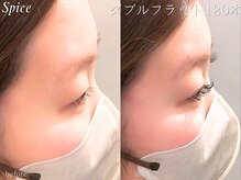 スパイス なんば店(Spice)/ダブルフラット