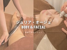 ジュリア オージェ 四条河原町店