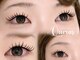 クルン 大阪 御幣島(Qurun)の写真/丁寧なカウンセリングで華やかなお目元に！フラットラッシュでボリュームを演出♪