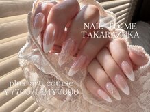 ネイルトゥーミー(NAIL TO ME)