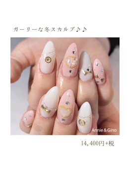 ネイルサロン アニーアンドジーノ シド(NAIL SALON Annie&Gino shido)/ガーリーな冬スカルプ