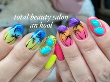 アンクール(an kool)/夏ヤシネイル！