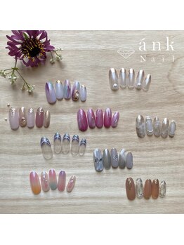 アンクネイル/おすすめデザイン