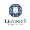 レベンディス(LEVENDIS)ロゴ
