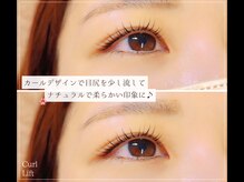 シュクレ 安城店(shucre)/カールリフト