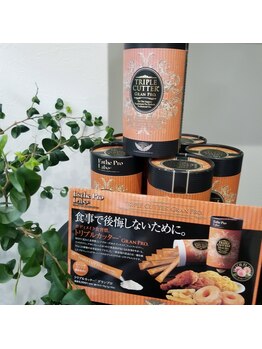 シーディーエム(cdm)/トリプルカッター