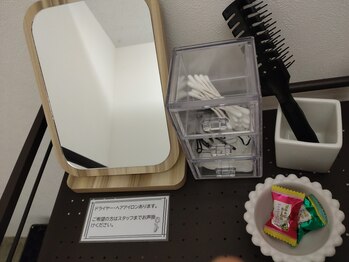 カノア(KANOA)/アメニティ