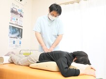 すこやか整骨院