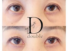 トーンアップ・目元スッキリが叶う目元ほぐし付きまつげパーマ