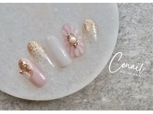 コーネル(CONAIL)/《90分B》ぷっくりフラワー