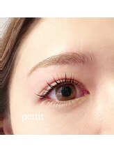 ネイルサロン プティ(Nailsalon Petit.)/ラッシュリフト上下