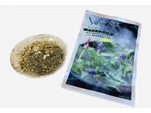 ヨサパーク アエル(YOSA PARK AELL)/ハーブ/よもぎ蒸し/痩身/リンパ