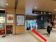 リラ 福岡大橋店(Lila)/【2】道案内